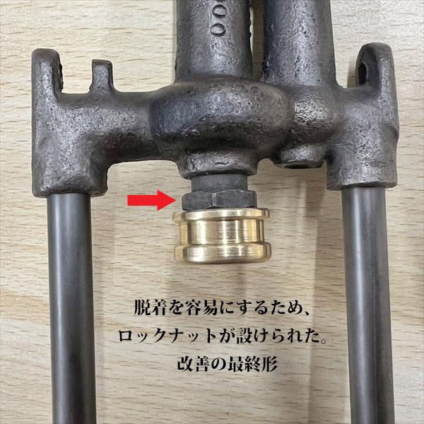 Coleman ツッバーナー Coleman コールマン 200系 242系ティップクリーナーステム 202