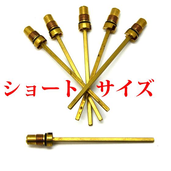 Coleman コールマン チェックバルブ エアーステム Coleman コールマン チェックバルブ エアーステム