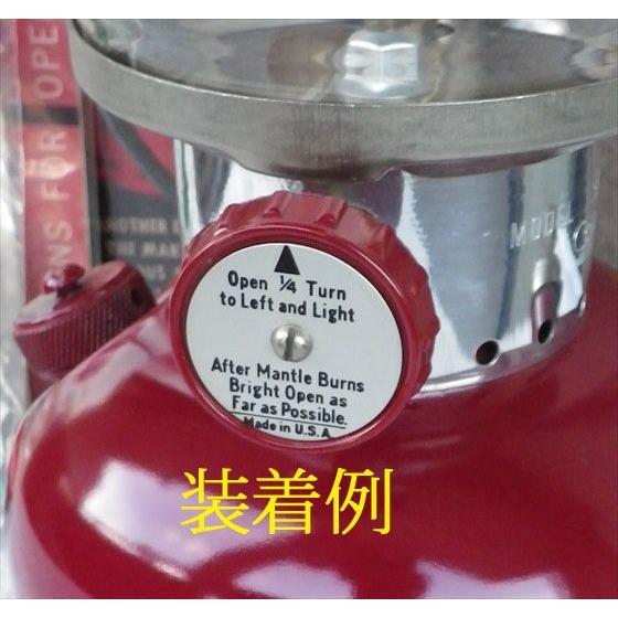 Coleman（コールマン） 200A ディレクションディスク シングルマントル