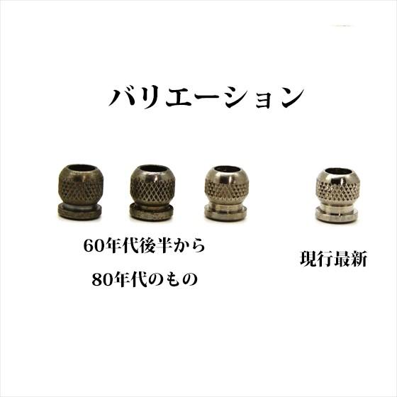 公式ショップ コールマン ボールナット ランタン 新古品 NOS 60年代