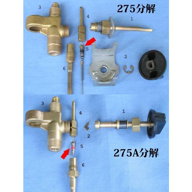Coleman コールマン バルブコアロッド 282 285 286A 288 200B Coleman コールマン バルブコアロッド 282 285 286A 288 200B