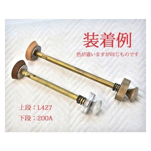 Coleman コールマン ポンプカップ 革製 レザー 標準サイズ 送料