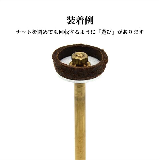Coleman コールマン 242 ポンプカップセット 242-518 P196 Coleman コールマン 242 ポンプカップセット 242-518 P196