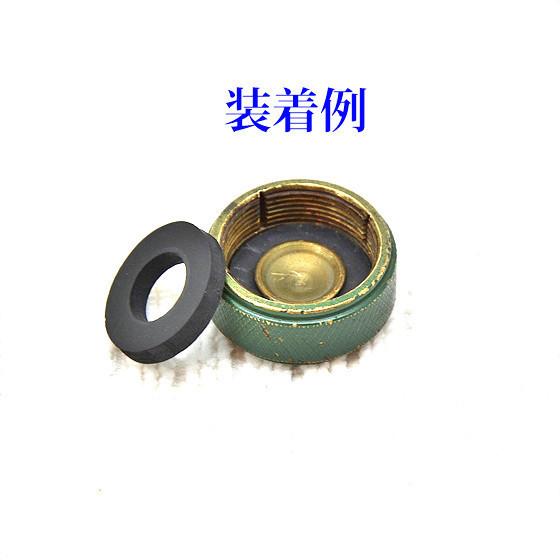 Coleman（コールマン） ガスケット ビスなしサイズ 10個セット 送料250