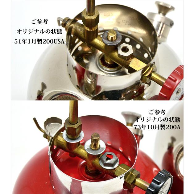 Coleman 200A 202 ジェネレーター 5本 200 20 m1151 Coleman 200A 202 ジェネレーター 5本 200 20 m1151 Coleman