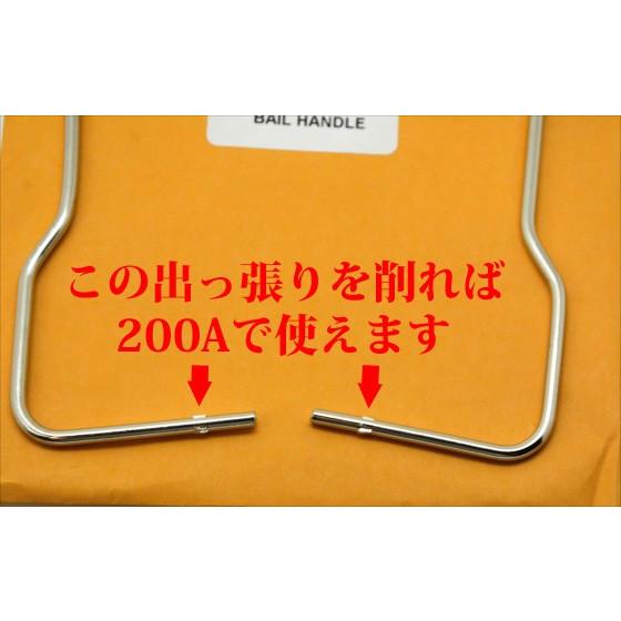 Coleman コールマン 200B シーズンズ ベイルハンドル 200A4231 Coleman コールマン 200B シーズンズ ベイルハンドル 200A4231