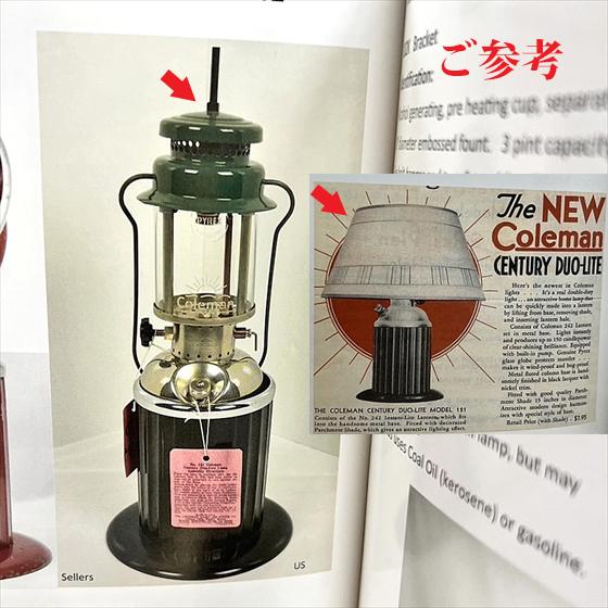 Coleman（コールマン） 242 NL ベンチレーター トップボルト リプロ
