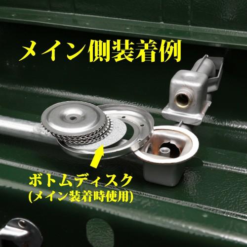 Coleman 送料250円 コールマン 413 414 424 425 メイン サブ共通 Coleman 送料250円 コールマン 413 414 424 425 メイン サブ共通