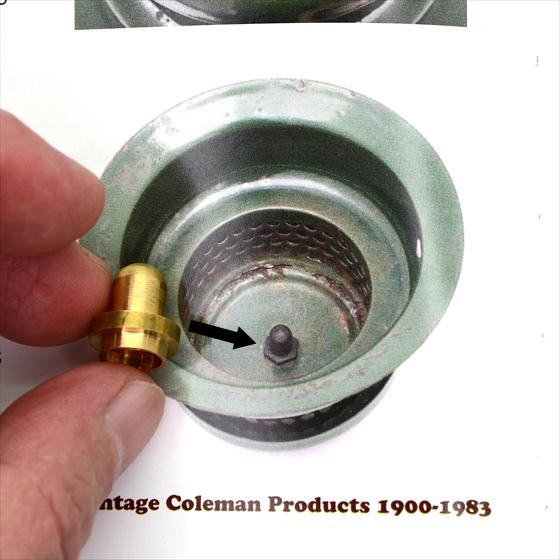 Coleman242B シーフォームベンチレーター、ナット付き Coleman242B シーフォームベンチレーター、ナット付き