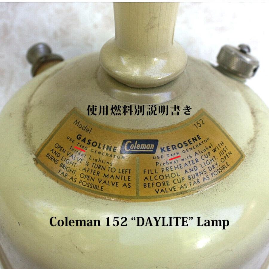 Coleman（コールマン） 152 152A 139 ランプ バルブ ステム NOS 新古品