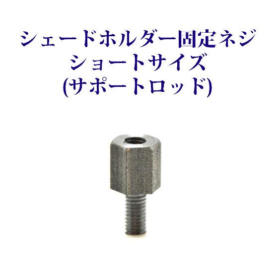 Coleman - 【___eeeee___】アンカーランプ　シップランプ Vermont Lanterns バーモントランタン シップオイルランタン