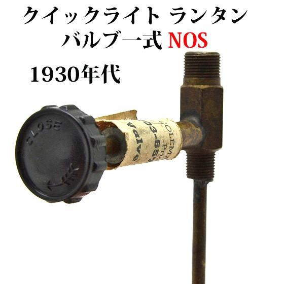 幻の！koba鋼　オフタリサマー 期間限定お値下げ 幻の！koba鋼 オフタリサマーの通販はau PAY