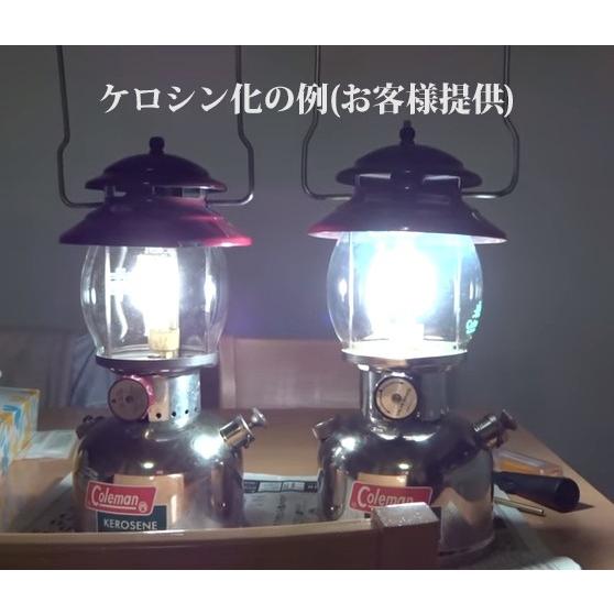 Coleman コールマン 200 242系 ケロシン化 ケロ化 フューエル