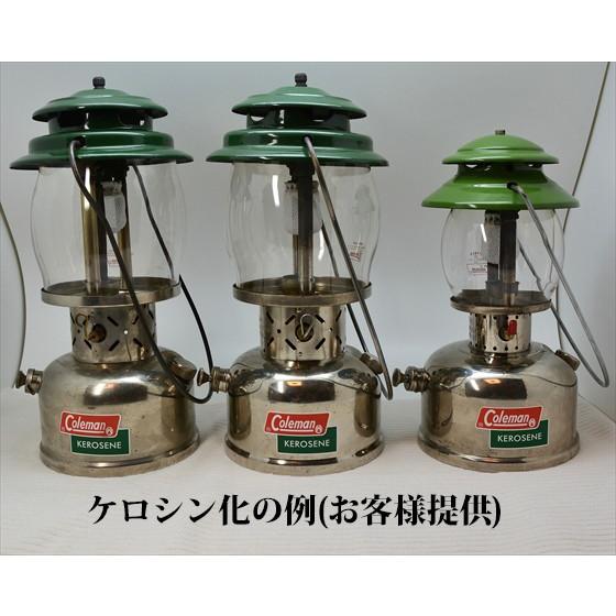 Coleman コールマン 200 242系 ケロシン化 ケロ化 フューエル Coleman コールマン 200 242系 ケロシン化 ケロ化 フューエル