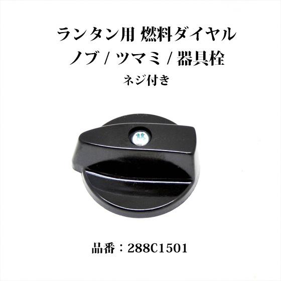 Amazon | Coleman(コールマン) Exponent (エクスポーネント