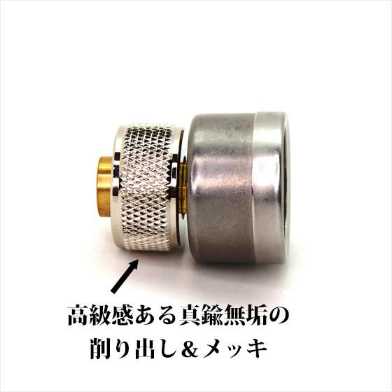Coleman（コールマン） 燃料キャップ 圧力計付き メッキ フィラー