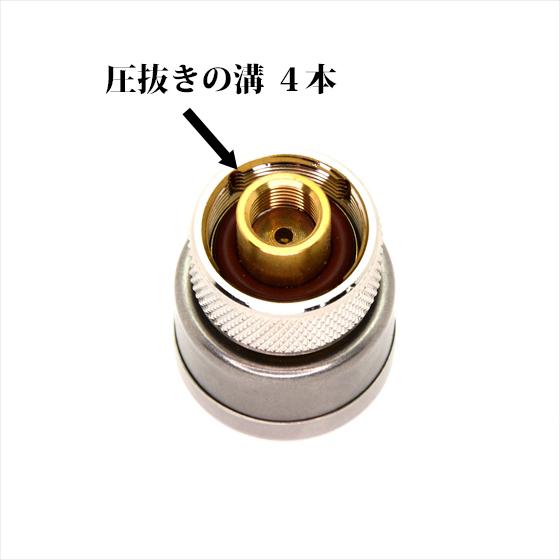 Coleman（コールマン） 燃料キャップ 圧力計付き メッキ フィラー