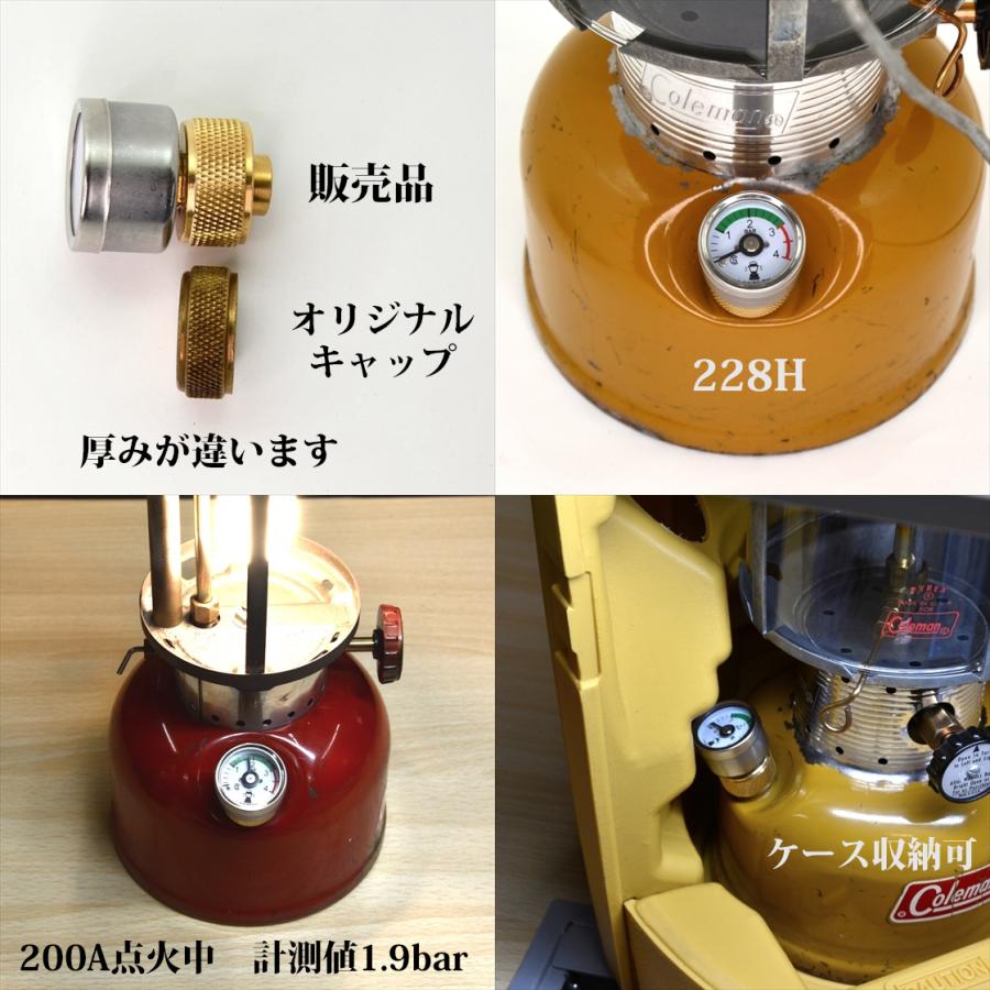 Coleman（コールマン） 燃料キャップ 圧力計付き メッキ フィラー