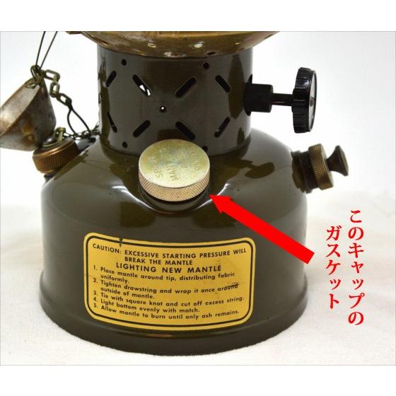 Coleman（コールマン） ミリタリー 252 252A アクセサリ キャップの