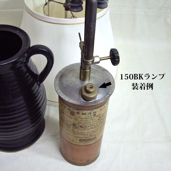 Coleman（コールマン） 燃料キャップ ステム式 標準サイズ リプロ
