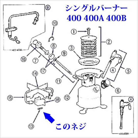 コールマンバイシクル　要修理 コールマンバイシクル要修理