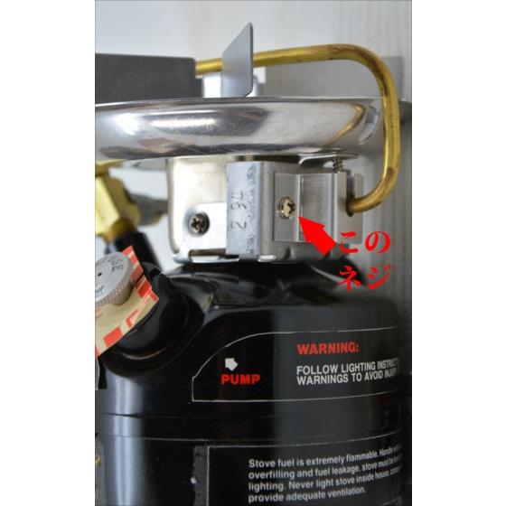 Coleman コールマン 送料250円 400 442 508 533 ジェネレーター