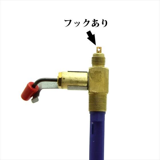 Coleman コールマン 400B ストーブ バルブ一式 1レバーフック Coleman コールマン 400B ストーブ バルブ一式 1レバーフック