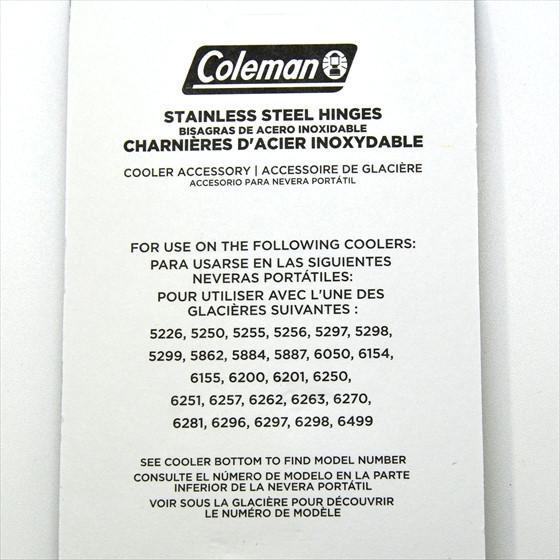 Coleman（コールマン） 送料250円 クーラー ステンレス製 ヒンジ 蝶番