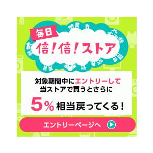 北欧 ノルウェー ミネラルウォーター ５L 20本 オルデン 送料無料 超軟水 水 硬度14 高級天然水 コーヒー ギフトの画像