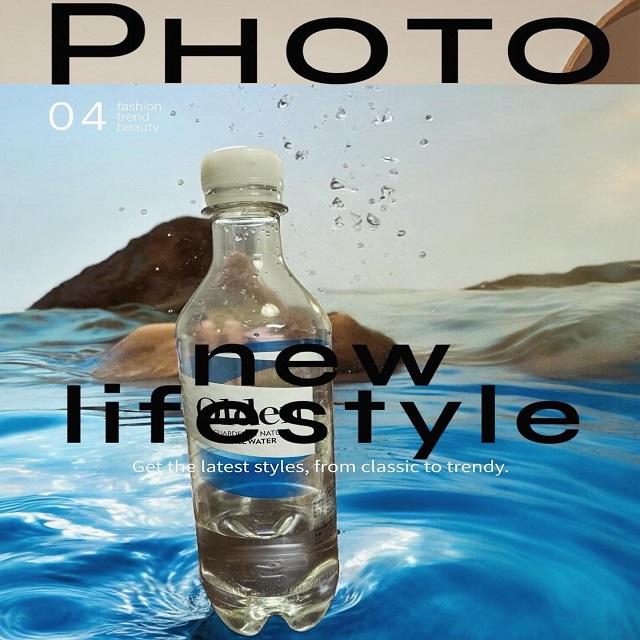 北欧 ノルウェー ミネラルウォーター 500ml 5本 5000ml 1本セット 送料