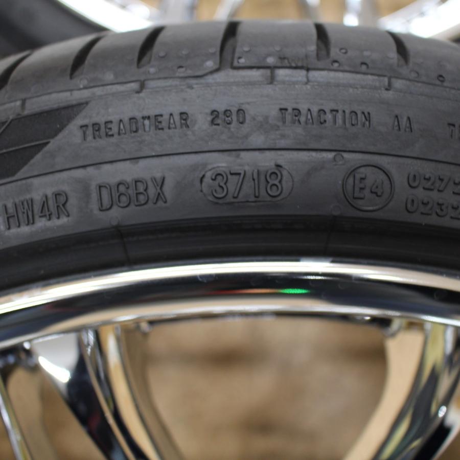 クレンツェ　ウィーバル　深リム　255/35R20 3ピース 深リム】Weds Kranze Felsen 20in 8.5J +37 PCD114.3