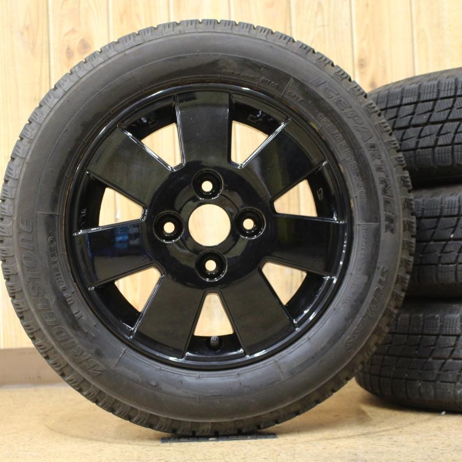 ブリヂストン バリ溝 155/65R13 スタッドレスセット ダイハツ 純正 MAX  