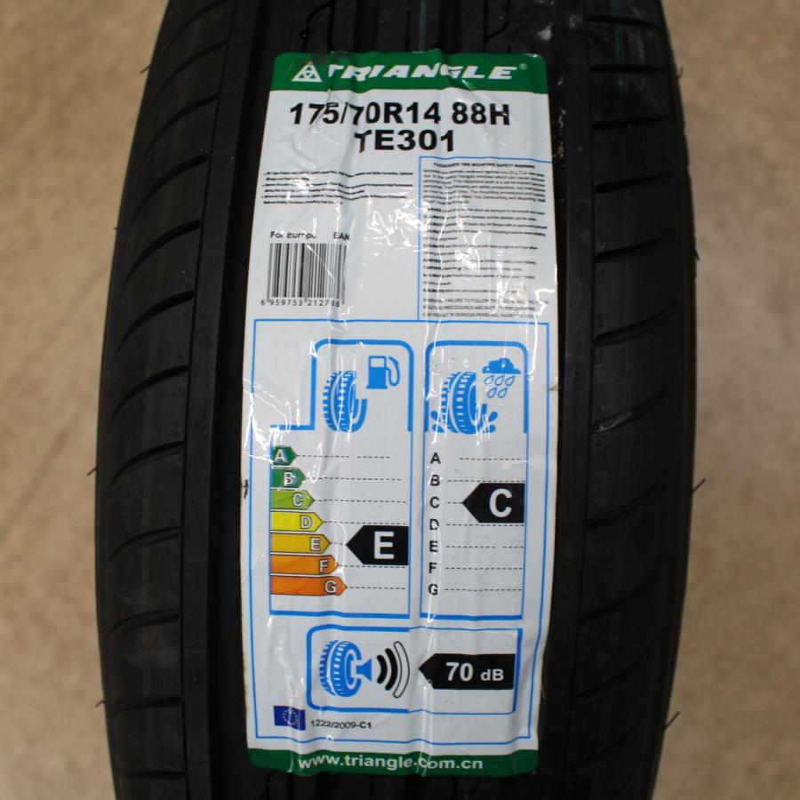 新品タイヤ付 14インチ 175/70R14 フィールダー シエンタ ポルテ 