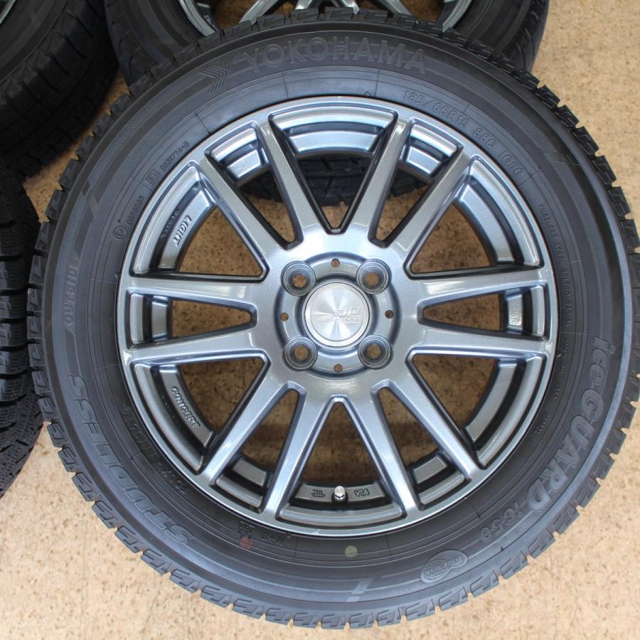 ヴィッツ フィット フリード ノート デミオ等 ヨコハマ iG50 185/65R15 