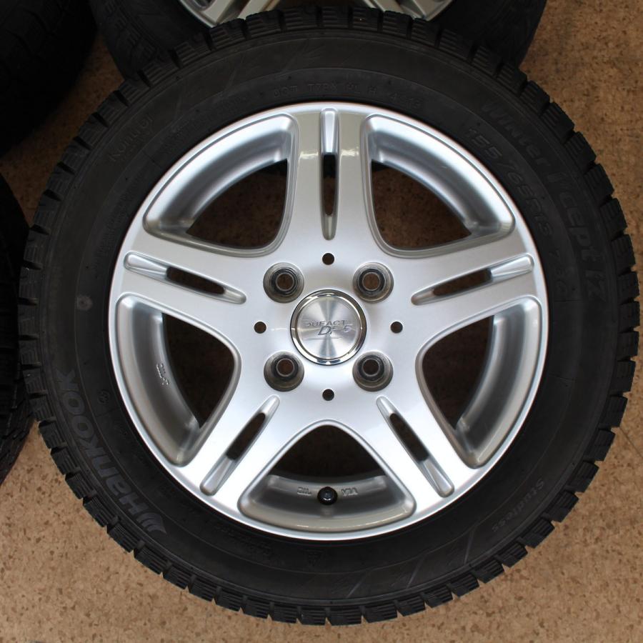 Winter icept ライフ ゼスト アクティ アルト ラパン ミラ エッセ eK等