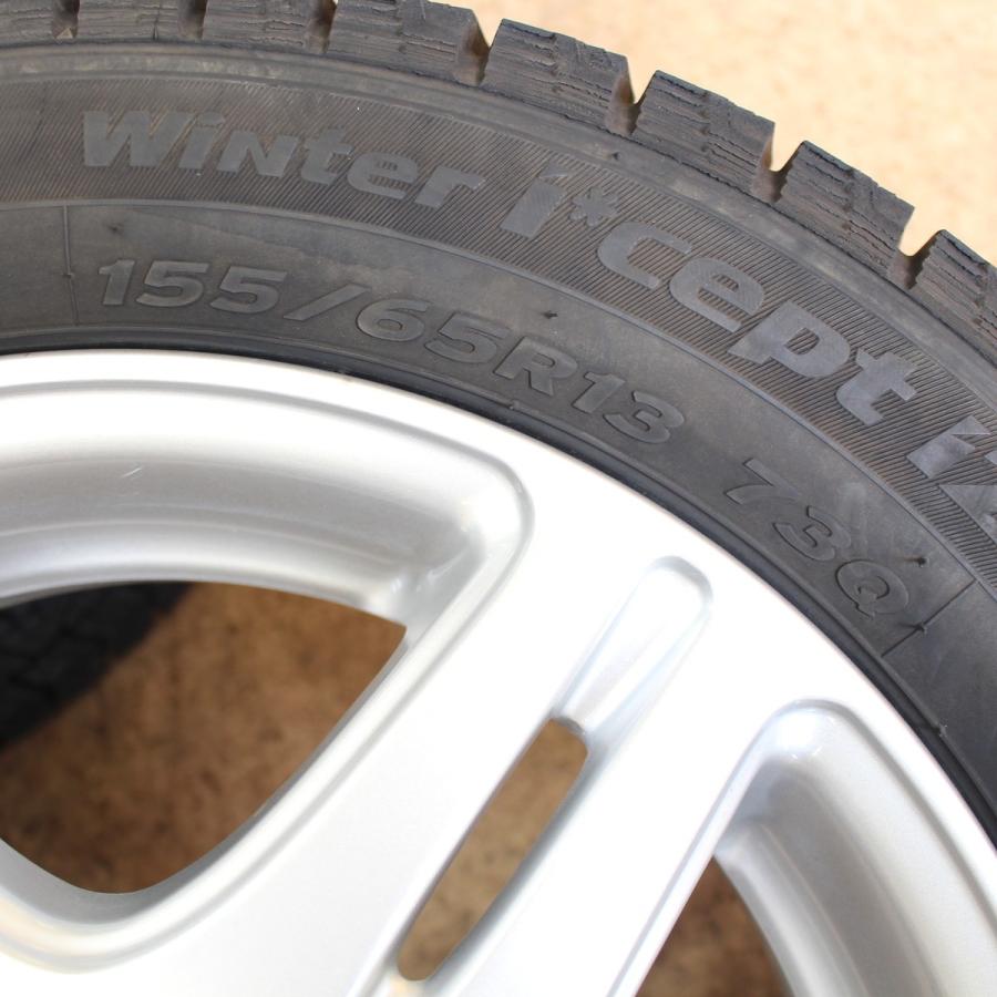 スタッドレス☆155/65R13 アルト ラパン ミラ ライフ等 手渡しOK☆ スタッドレス☆155/65R13 アルト ラパン ミラ ライフ等 手渡しOK