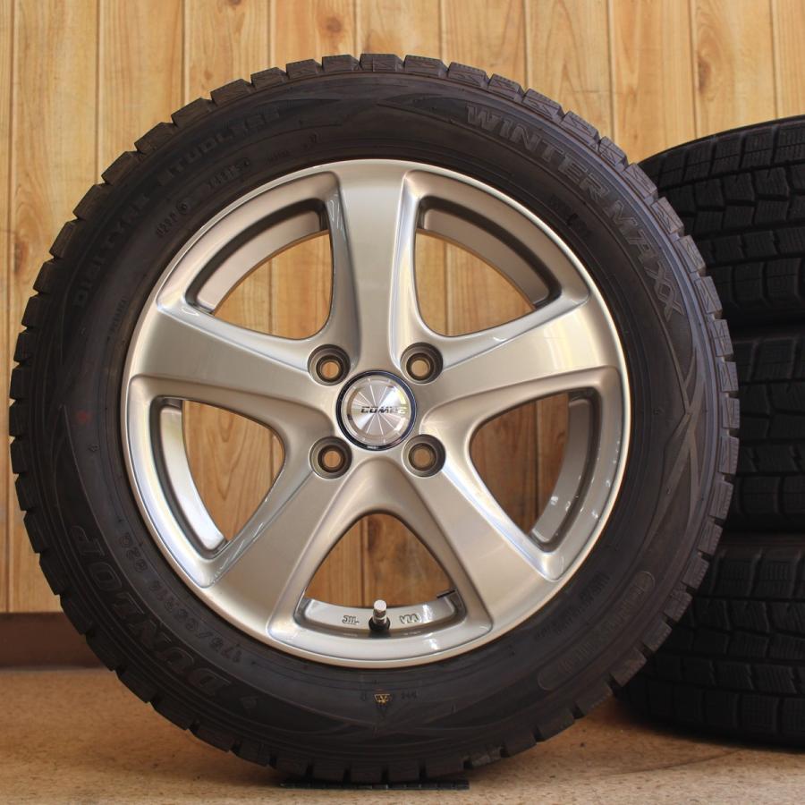 ノート カローラ デミオ フィット ヴィッツ等 14インチ バリ溝