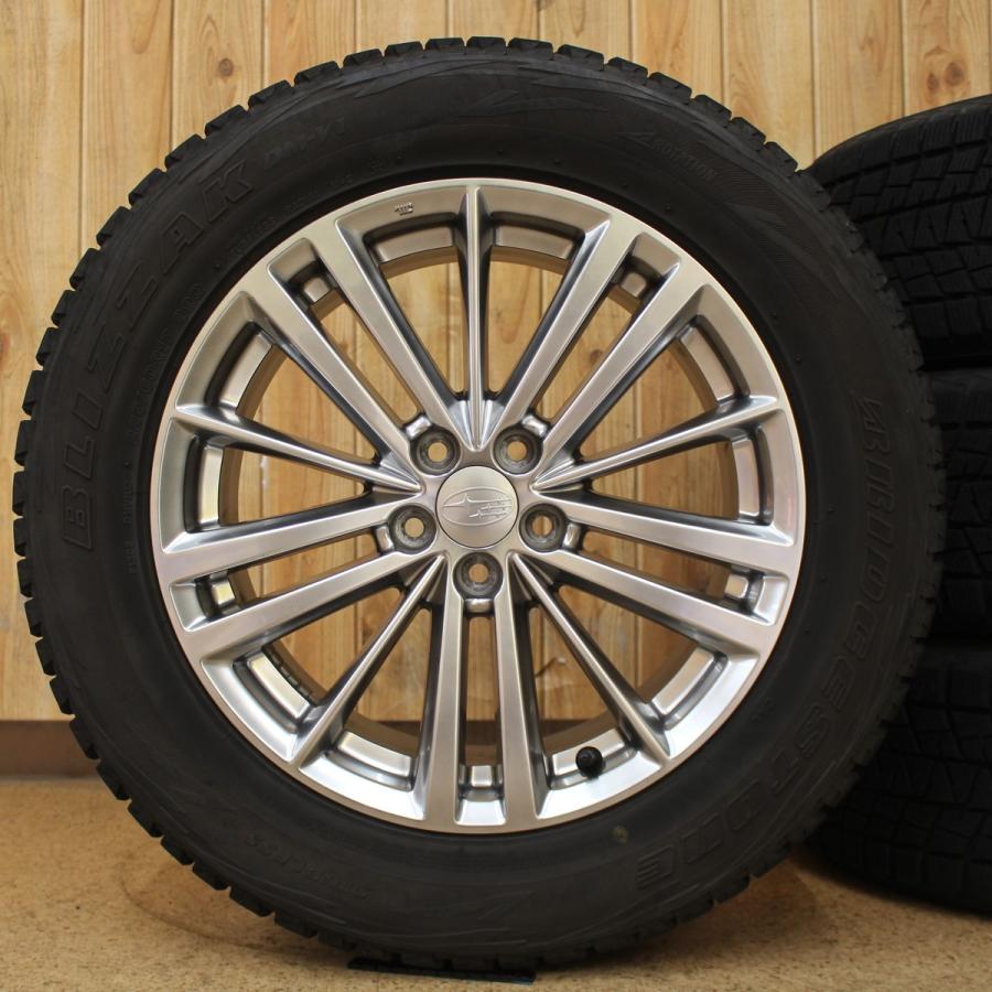 スバル 純正 Xv フォレスター レガシィアウトバック等 17インチ Pcd100 225 60r17 ブリヂストン スタッドレス ホイールセット 0614 7048 225ss オールドギア千葉リユース店 通販 Yahoo ショッピング