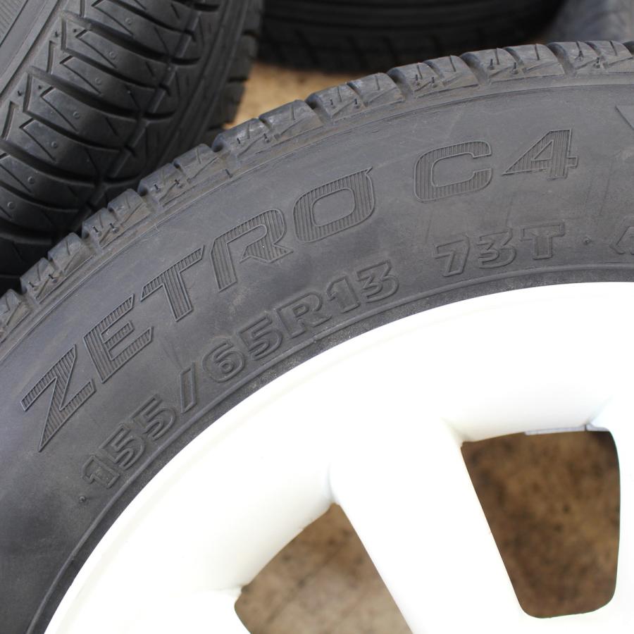 ララパーム　バリ山スタッドレス155/65R13ミラジーノ ラパンワゴンRアルト ララパーム バリ山スタッドレス155/65R13ミラジーノ ラパンワゴンRアルト