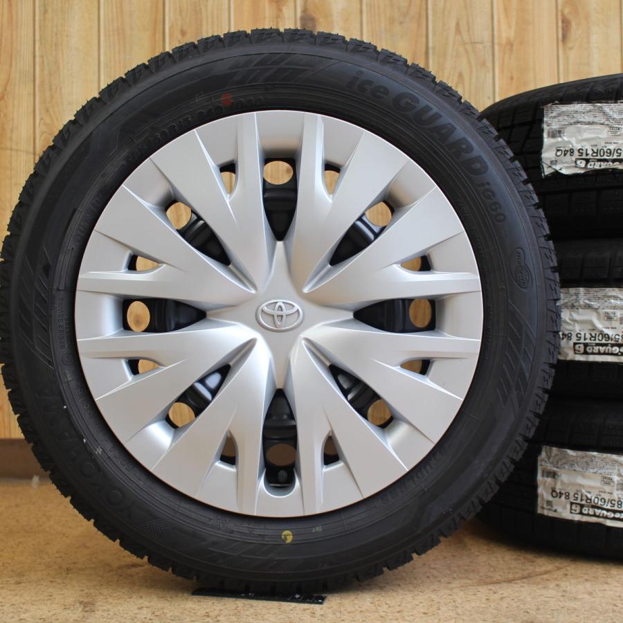 iceGUARD トヨタ ヤリス 純正ホイール 15インチ 新品 2018年製 iceGUARD トヨタ ヤリス 純正ホイール 15インチ 新品 2018年製