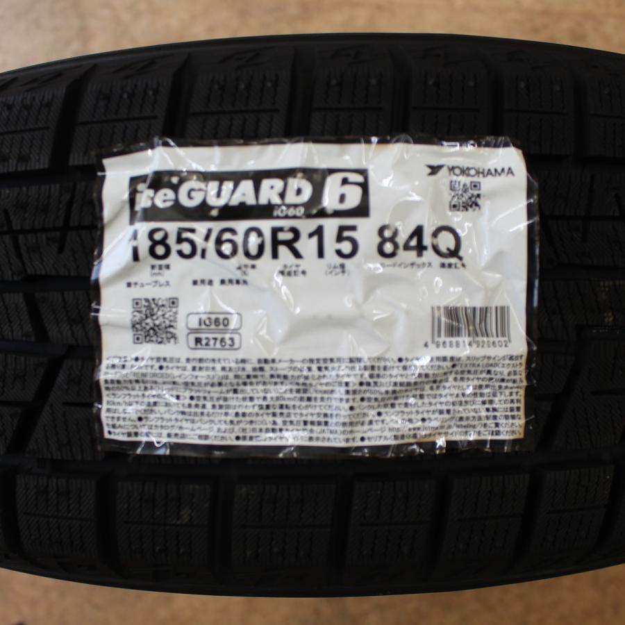 iceGUARD トヨタ ヤリス 純正ホイール 15インチ 新品 2018年製 iceGUARD トヨタ ヤリス 純正ホイール 15インチ 新品 2018年製