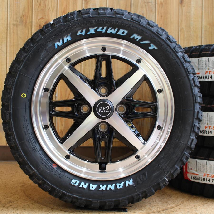 NANKANG 軽トラ 軽バン アゲトラ MT フェニーチェRX2 14インチ NANKANG 軽トラ 軽バン アゲトラ MT フェニーチェRX2 14インチ