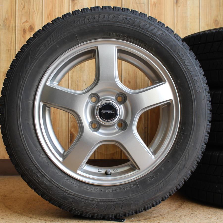BRIDGESTONE BLIZZAK VRX 175/65R14 4本 2020年製 溝残あり スタッドレス ブリヂストン フィット ヴィッツ デミオ 14インチ 冬タイヤ ブリヂストン [1本] BLIZZAK VRX 175/65R14 82Q 価格比較 - 価格.com