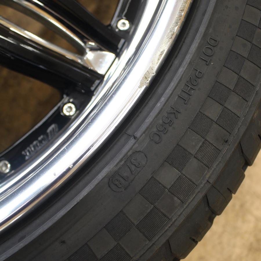 WORK ラスターレ RT-1 21インチ 9J+32 バリ溝 255/40R21 ハリアー