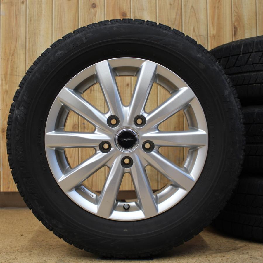 在庫一掃 ノア Voxy アイシス セレナ ステップワゴン エスクァイア 等 15インチ ブリヂストン スタッドレスタイヤ 195 65r15 ホイール 4本set 格安 Marshallschool Edu Jo