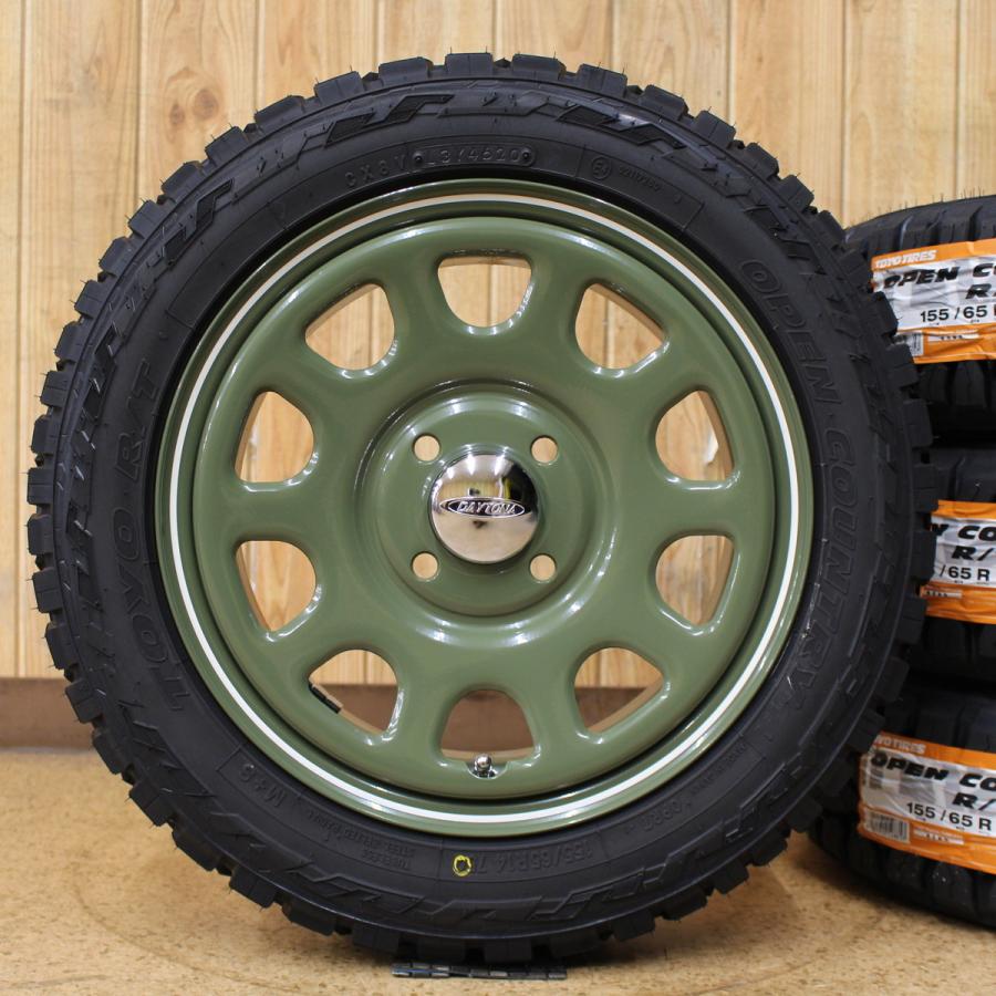 国内最安値! 【デイトナ】新品マッドタイヤ ◇オープンカントリー R/T 155/65R14 - タイヤ/ホイールセット - hlt.no 国内最安値! 【デイトナ】新品マッドタイヤ ◇オープンカントリー R/T 155/65R14 - タイヤ/ホイールセット - hlt.no