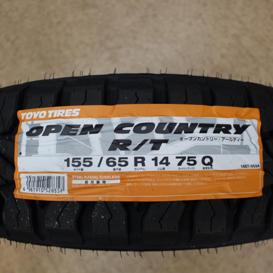 OPEN COUNTRY 軽トラ 軽バン アゲトラ デイトナ アーミー グリーン 14 