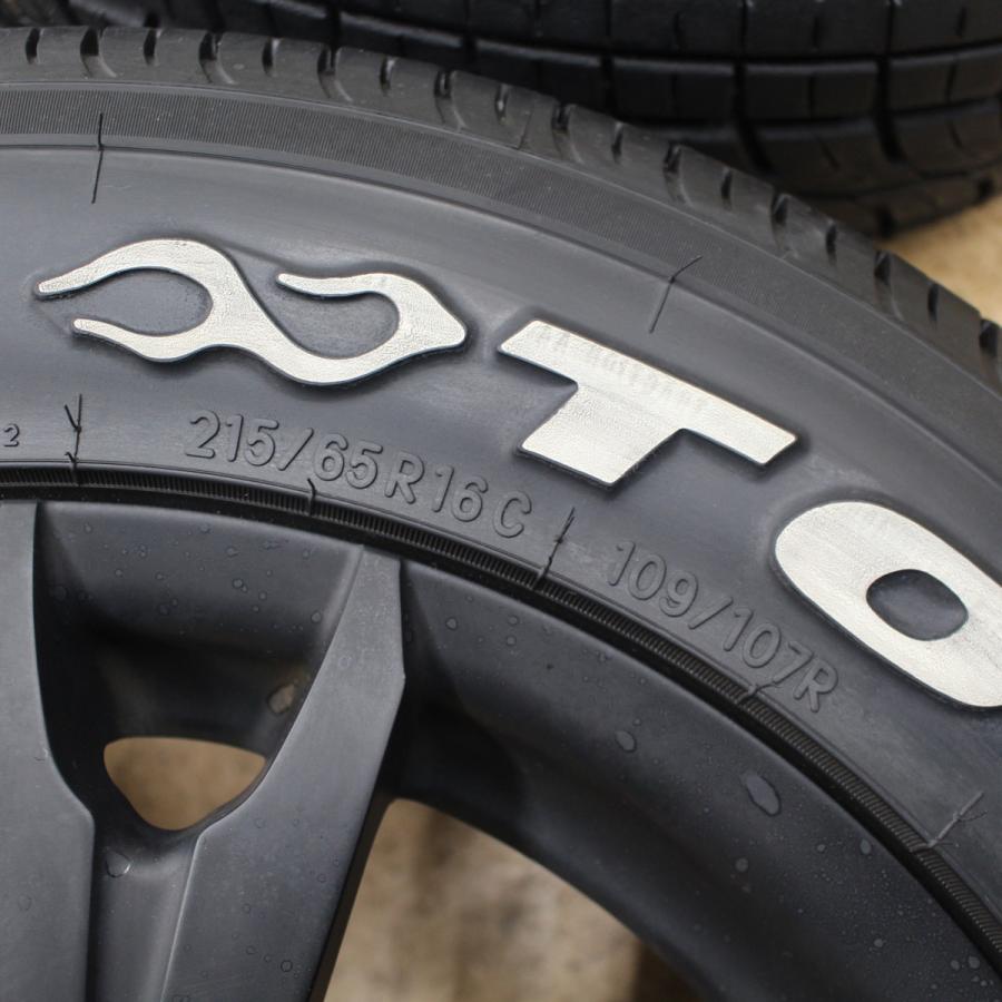 【TOYO H20 215/60R17C 】夏タイヤ【415COBRA バッドラッカー 17インチ 7.5J6HPCD139.7+35】ホワイトレター 200系ハイエース等　(MTP526)クレジットカード QRコード決済可能 TOYO H20 215/60R17C 】夏タイヤ【415COBRA バッドラッカー 17インチ
