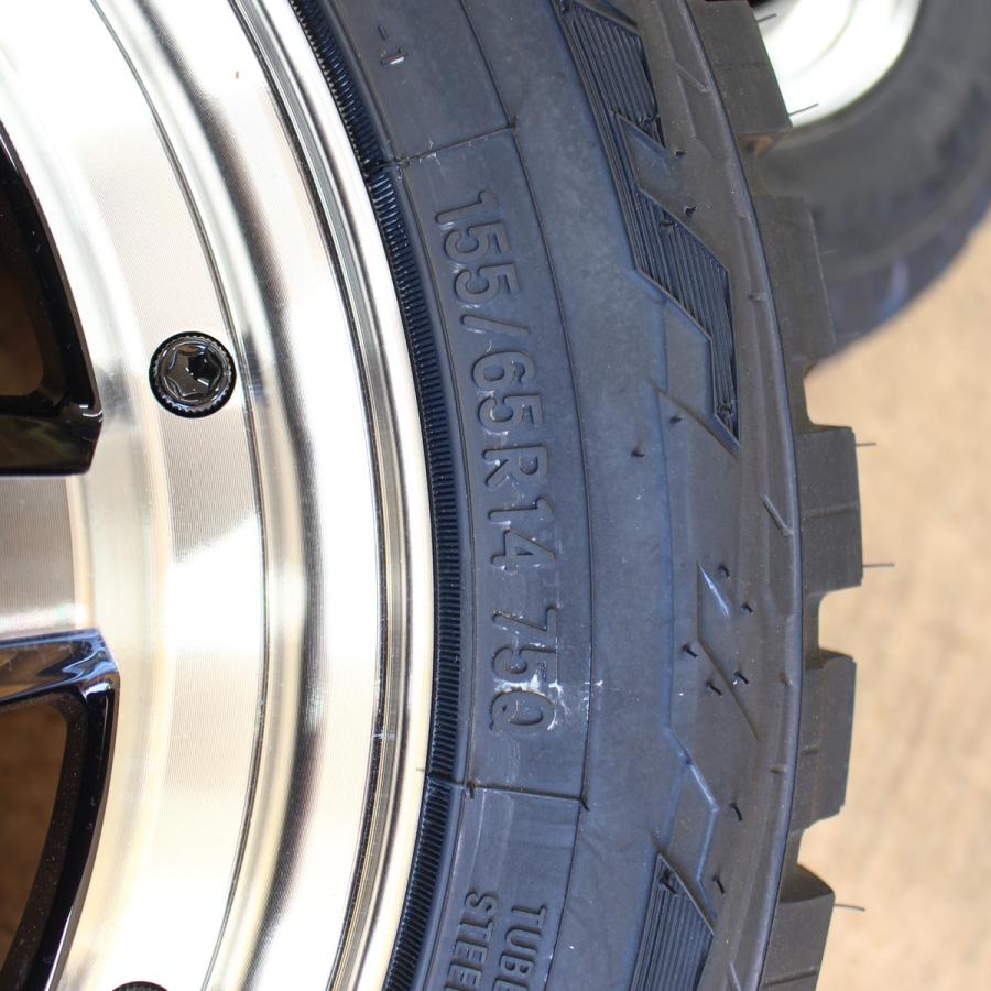 OPEN COUNTRY 軽トラ 軽バン アゲトラ フェニーチェ RX2 14インチ TOYO