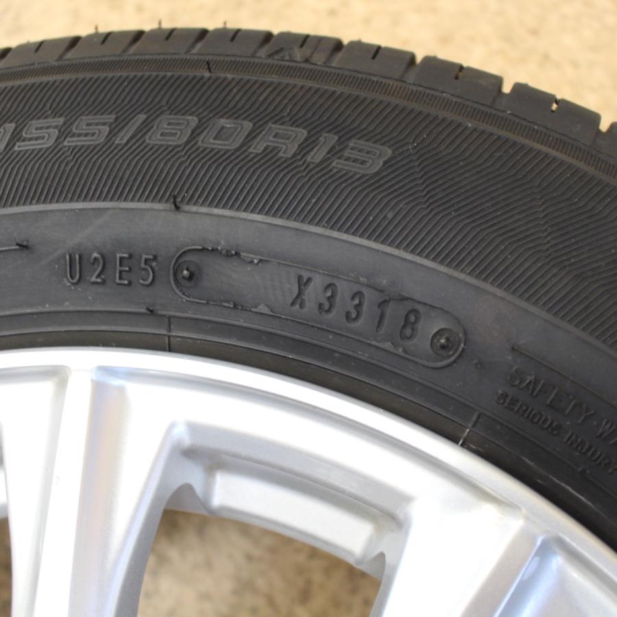 グッドイヤー（GOODYEAR） パッソ プラッツ ヴィッツ ブーン プロ 